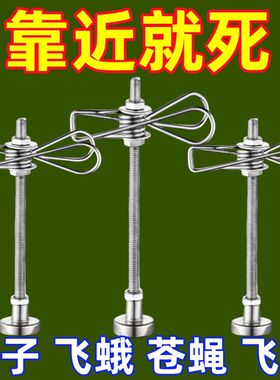 磁吸蚊香夹子不锈钢蚊香支架磁吸檀香盘安全防火接灰盘蚊香盒文创