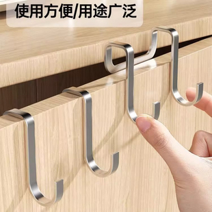 不锈钢双S重物挂钩免打孔强力承重宿舍厨房门后柜门双钩收纳挂架