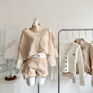 vivien 迟伞伞 焦糖利口酒 土星高领麻花针织不规则斗篷