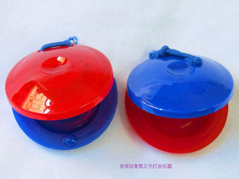 奥尔夫幼儿园教具打击乐器/响板 舞板 圆舞板 塑料响板 快板 午板