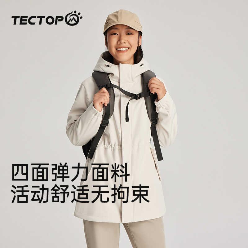 tectop探拓秋冬新款弹力防风防水