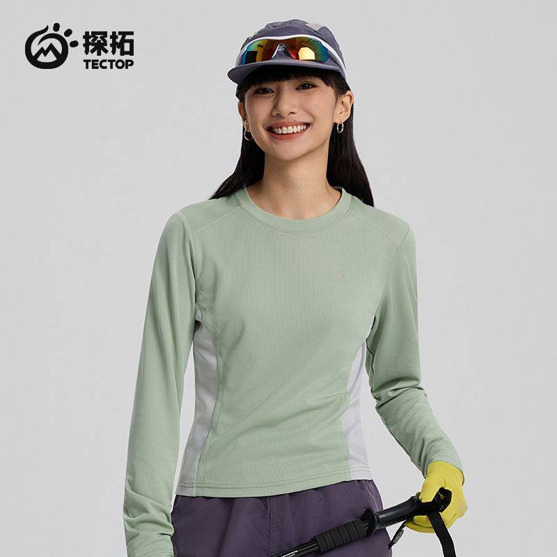 探拓户外春秋季新款速干T恤长袖女修身运动跑步健身训练打底衫长T,户外/登山/野营/旅行用品,速干T恤,淘宝优惠券,粉丝福利购,淘宝优惠卷