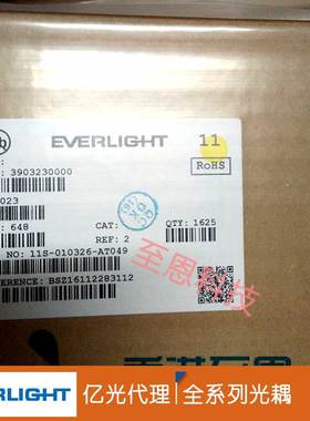 原装台湾EVERLIGHT亿光光耦  EL3023 EL3023S(TA)-F EL3023M-F