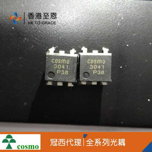 KMOC3041热卖COSMO可控硅光耦