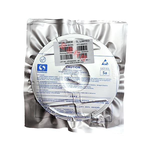 大电流幻彩灯珠RGB华彩威