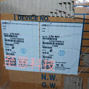 全新光宝光耦:LTV-847 DIP-16,LTV-847S SMD-16P LITEON