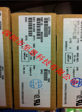 替换仙童MOC3022M TLP3022 EL3022 PC3SD12 KMOC3022技术支持光宝