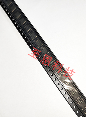 华彩威：幻彩灯珠SOP-12,WS2814，RGBW驱动IC，可编程