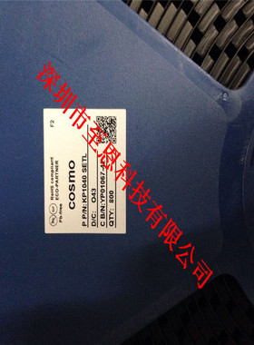 台湾COSMO光耦 KP1040 KP10400E KP1040SETL 冠西原装正品