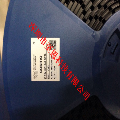 COSMO光耦KP10400EKP1040SETL