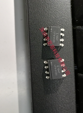 原装光宝 LTV3120 LTV-3120 LTV-3120S LTV-3120S-TA1 现货