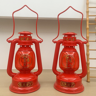 乔迁结婚喜灯子孙灯长明灯新房进宅灯马灯迎亲灯新居进火灯入伙灯