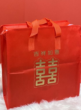 加厚无纺布礼品袋红色喜庆环保手提拉链袋子衣服杯子包装袋购物袋