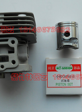 适用于小松绿篱机CHTZ6010/7510缸体总成/缸体活塞环/小松绿篱机