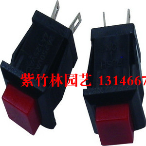 适用于小松割灌机BC4310停火开关/G35L/G45L熄火开关打草机配件