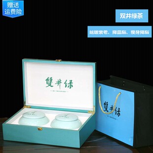 江西修水双井绿茶2023年新茶明前春茶叶正宗双井绿茶正品250g包邮