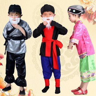 儿童老爷爷老奶奶演出服男女童老头老太太角色扮演服装拔萝卜服装