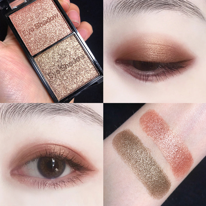 大地色眼影盘ins超火2021年新款网红便携棕色小样闪粉初学者珠光