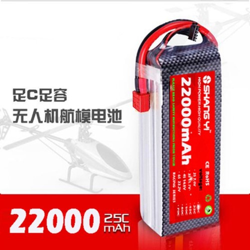25C无人机6S锂电池22000mAh