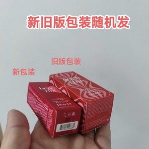 胭脂水澳门唇脸两用Benefit