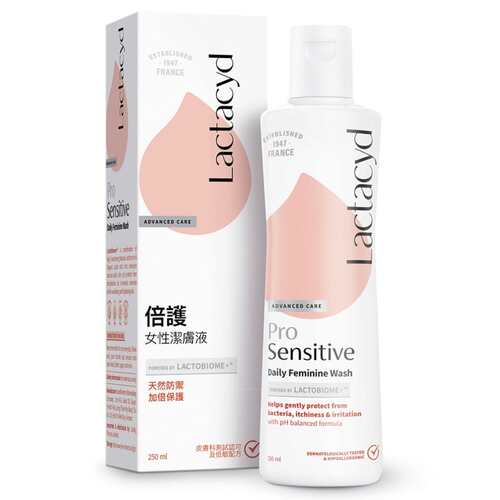 Lactacyd女性洁肤液私处护理液