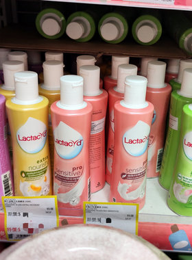 澳门代购 Lactacyd令肤适倍护女性洁肤液 水嫩润泽 清爽无盒250ml
