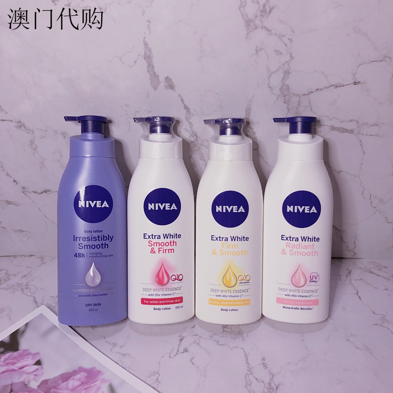 妮维雅vc身体乳怎么用(妮维雅身体乳可以和vc粉一起用吗) 妮维雅vc身体乳怎么用(妮维雅身体乳可以和vc粉一起用吗)