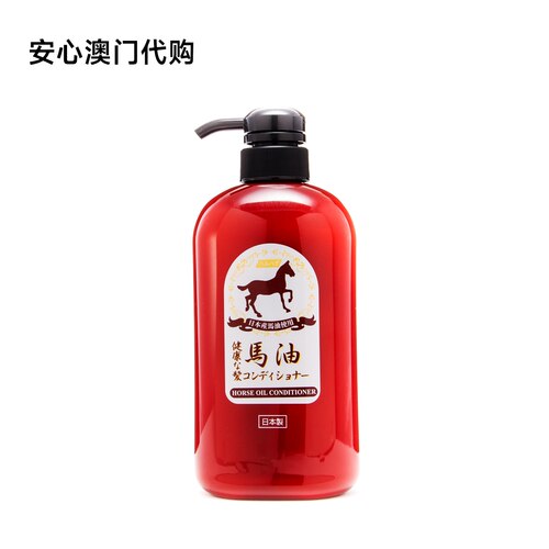 澳门代购 HARUHADA 泉肌马油护发素 600毫升