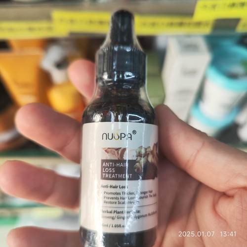 进口护发精华NUOPA滋养秀发