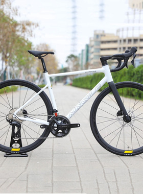 MISSILE米赛尔飓风105大套7120大套铝架碳叉油碟24速破风公路车