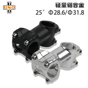 UNO山地车把立25度60MM立管28.6*31.8口径正负角度自行车龙头配件