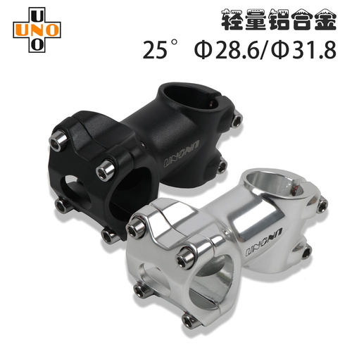 UNO自行车把立25度60MM龙头配件
