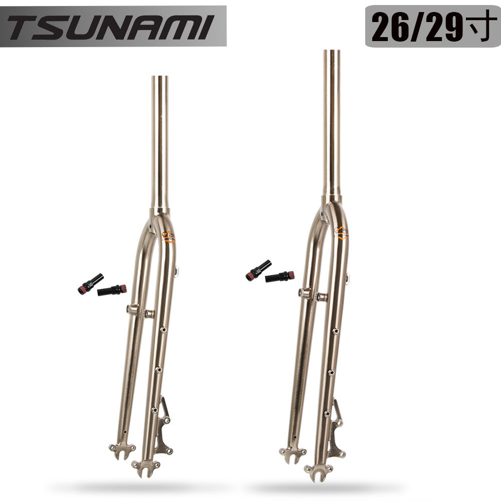 TSUNAMI海啸26寸山地车铬钼钢硬叉29寸前叉碟V通用版27.5寸 - 实物图