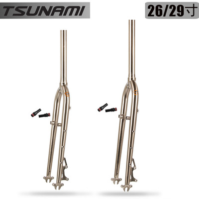 TSUNAMI海啸26寸山地车铬钼钢硬叉29寸前叉碟V通用版27.5寸