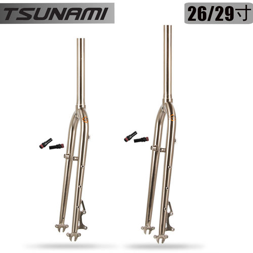 TSUNAMI海啸26寸山地车铬钼钢硬叉29寸前叉碟V通用版27.5寸