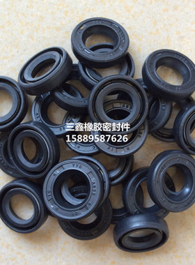 台湾进口TTO TC骨架油封7/8/9*14/15/16/17/18/19/20/21/22*5*6*7
