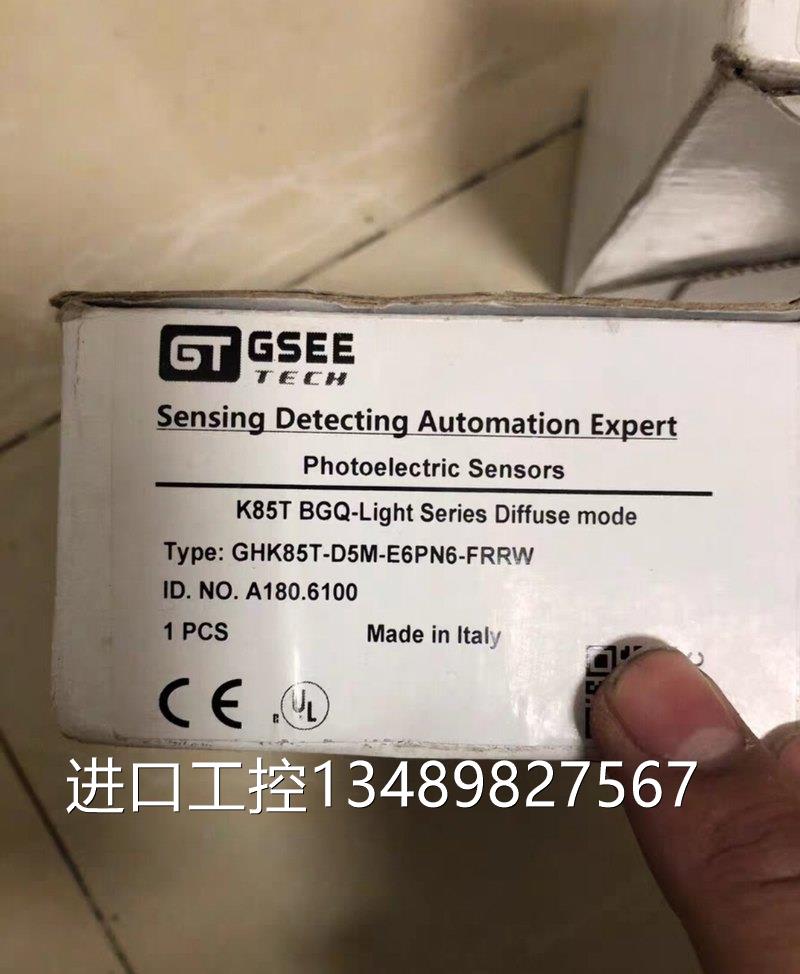 原装GSEE吉诺接近开关 GHK85T-D5M-E6PN6-FRRW议价 珠宝/钻石/翡翠/黄金 珠宝奇石 原图主图