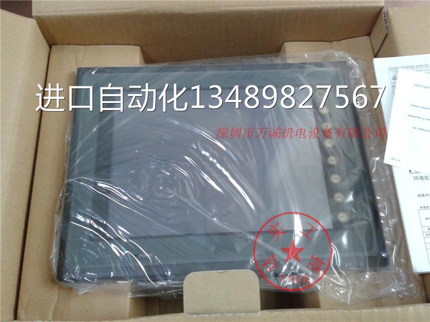 富士白光hakko触摸屏v9100icd v810cdn v810cd v710cd 全新原