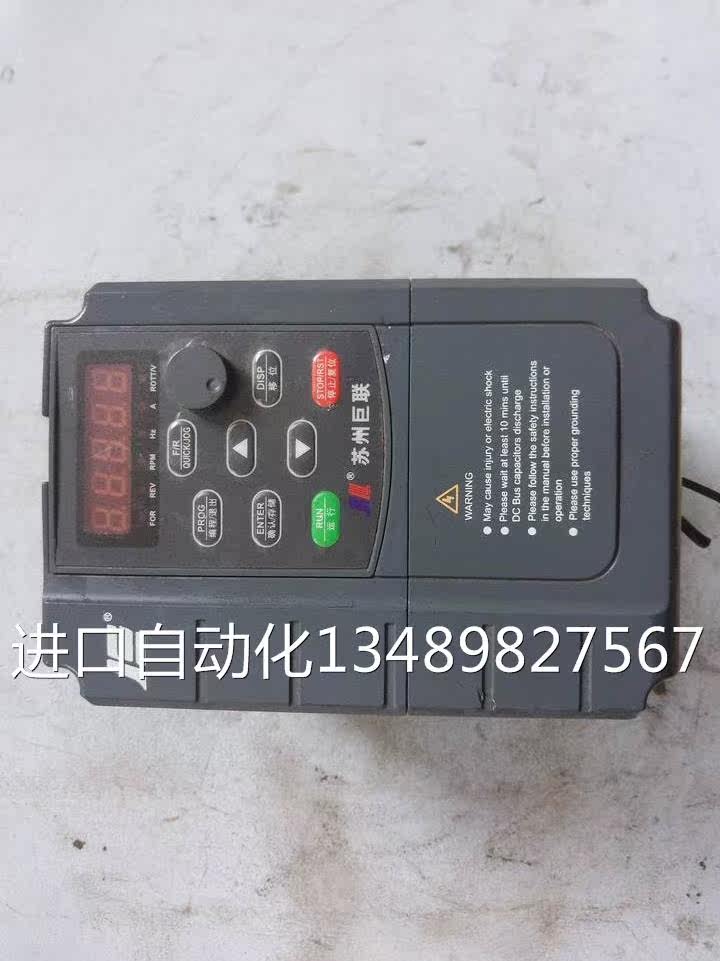 巨联变频器 jlv81vv43040l 380v/4kw 质量包议价