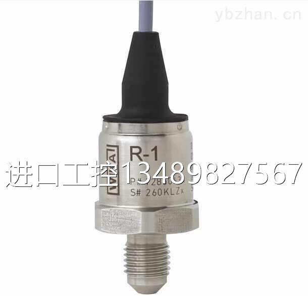 @R-1.克莱门特压力传感器。克莱门特空调专用压力变送器议价