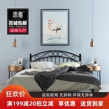 美式 经典 铁艺床双人现代铁床民宿阁楼卧室1.5小户复古1.8米铁架床