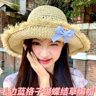 夏季海边度假风蓝色蝴蝶结毛边草帽女出游大帽檐防晒遮阳帽沙滩帽