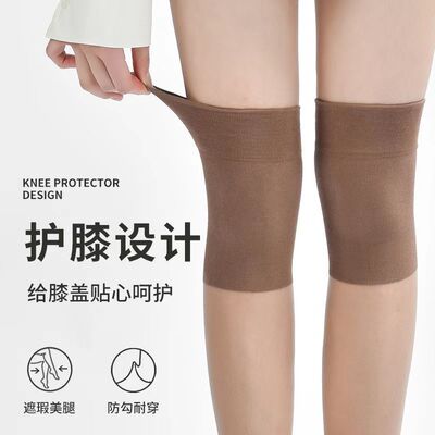 空调房过膝袜寒腿护膝袜子女防勾丝春薄款性感小腿丝袜长筒美肤