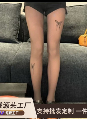 源头直发黑丝光腿裸感水光袜女秋冬加绒提臀打底裤连裤袜春透