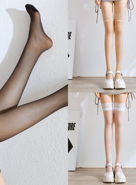 袋装长筒袜子蕾丝春夏潮流薄款丝袜女压力显瘦过膝袜厂家