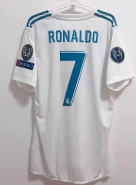 欧冠1718皇马决赛主场7号C罗球衣球员拉莫斯贝尔克罗斯同款纪念版