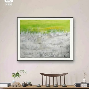 草原自然油画客厅装 饰画抽象名家人物画背景墙挂画风景画节日礼品
