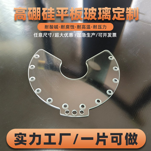 特种烤炉箱高硬度耐高温工厂直销