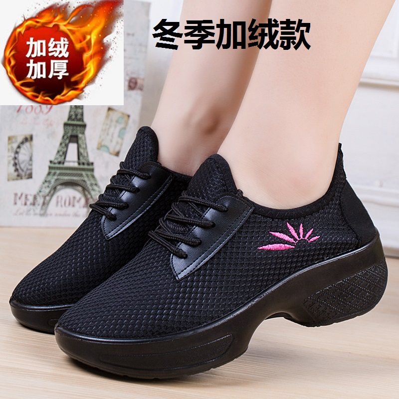 菊胡同中老年休闲舒适老北京布鞋女中跟软底广场舞鞋女大码妈妈鞋,运动/瑜伽/健身/球迷用品,广场舞鞋,淘宝优惠券,粉丝福利购,淘宝优惠卷