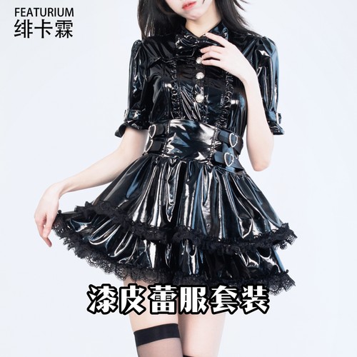 绯卡霖 漆皮蕾服原创日系量产衬衫短袖上衣下裙套装皮衣FEATURIUM